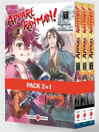 Product image 1